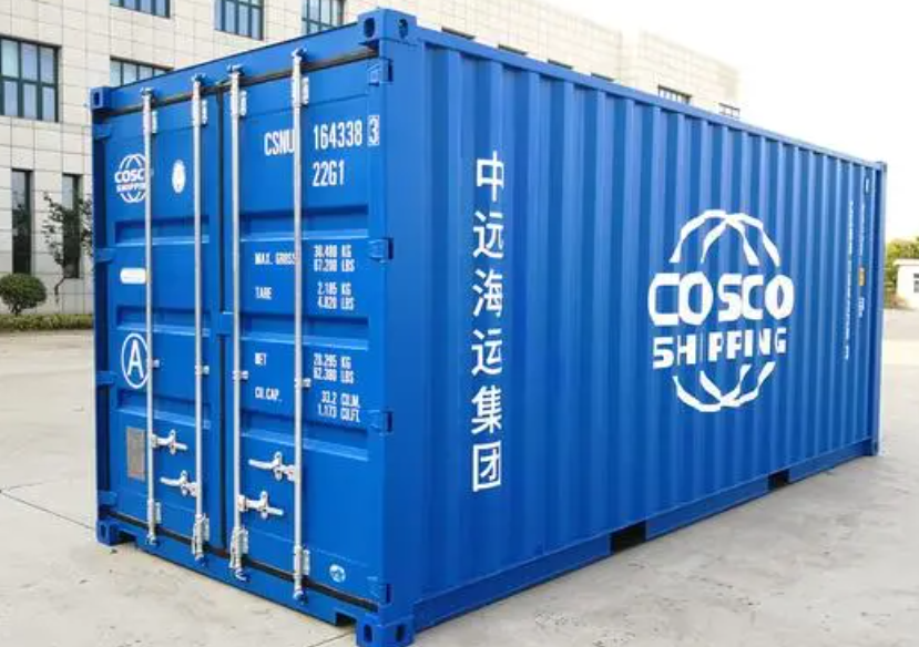 大东20尺全新集装箱出售